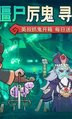 ����鱦(����׽����Ϸ)v1.0.0 ��Ѱ��ͼ