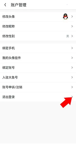 uc浏览器下载安装最新版本 uc浏览器下载安装最新版本