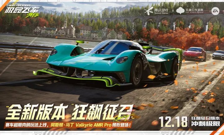 ��Ʒ�ɳ�������-�������(�����������淨)v1.9.30.2830407 ��׿���ͼ