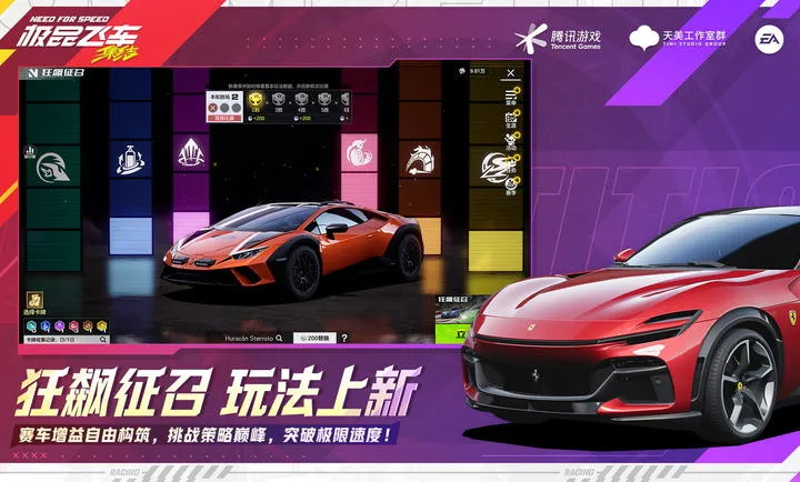 ��Ʒ�ɳ�������-�������(�����������淨)v1.9.30.2830407 ��׿���ͼ