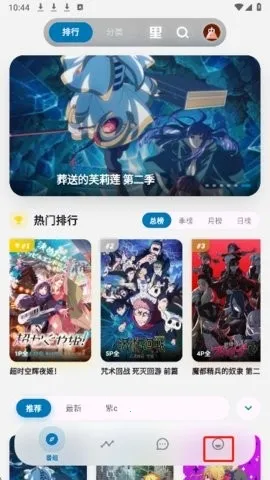 �Ϳ�����2026�ٷ����°汾v4.4.0 ��Ѱ��ͼ