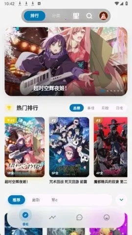 �Ϳ�����2026�ٷ����°汾v4.4.0 ��Ѱ��ͼ