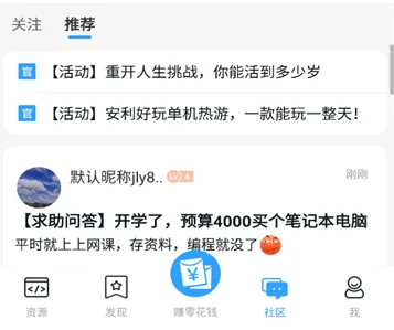 ��è����(��Ϸ��Դ����)