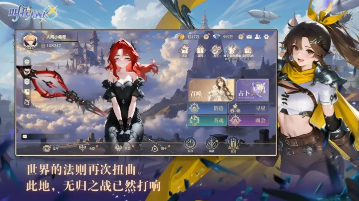 ���Ҵ�����(���ð������)v1.0.4 �ֻ����ͼ