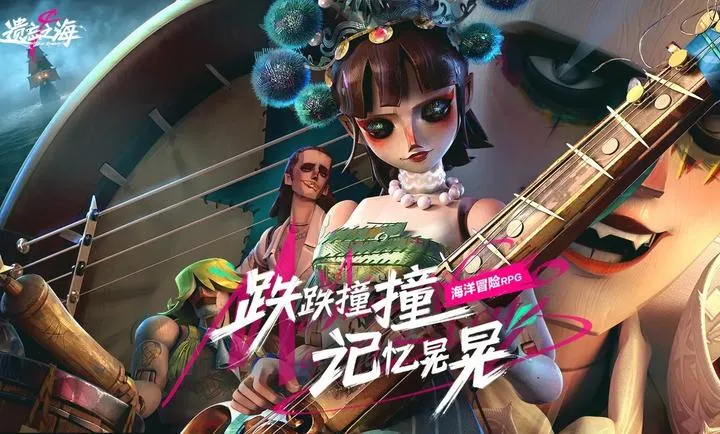 ����֮��2026�ٷ�����v1.0 �ٷ������ͼ