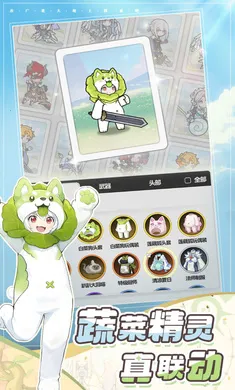 �Ƚ���˵-�¹��ȹ�����2026���ذ�װv1.2.2 ��Ѱ��ͼ