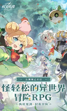 �Ƚ���˵-�¹��ȹ�����2026���ذ�װv1.2.2 ��Ѱ��ͼ