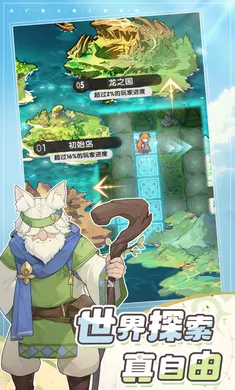 �Ƚ���˵-�¹��ȹ�����2026���ذ�װv1.2.2 ��Ѱ��ͼ