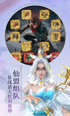 �������(����ս��������)v1.0.0 ��׿���ͼ