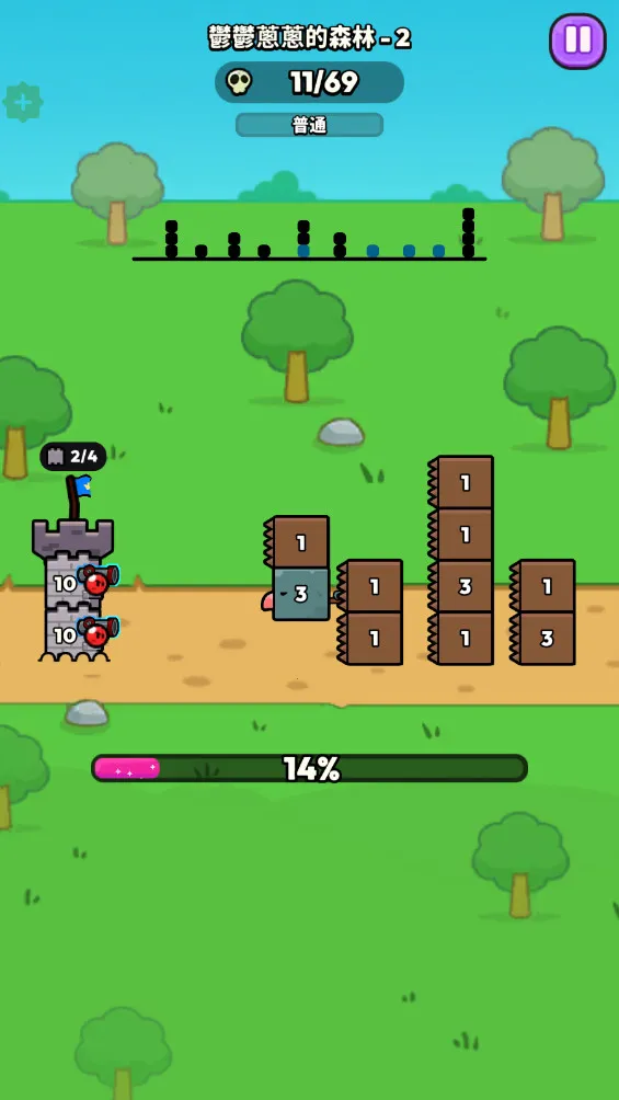 �����ͻ2026�ٷ�����v1.0.23 �ֻ����ͼ