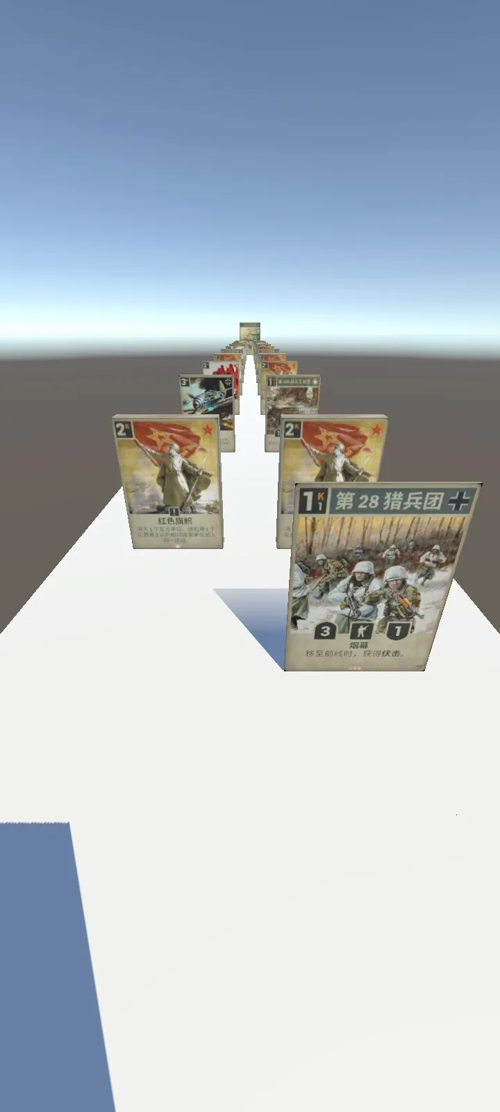 ���ȴ����(���Ƚ�����Ϸ)v2.1 ��׿���ͼ