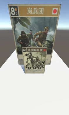 ���ȴ����(���Ƚ�����Ϸ)v2.1 ��׿���ͼ