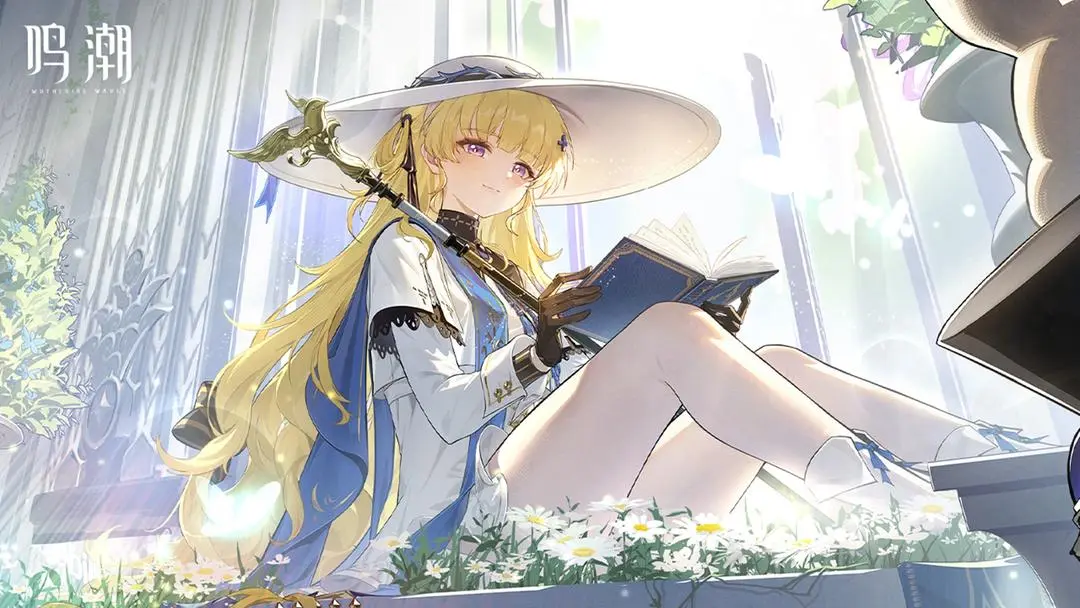 鸣潮(二次元冒险游戏) 鸣潮(二次元冒险游戏)