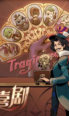 ��Բ֮ҹ-��������2026���°汾v1.6.28 �ֻ����ͼ