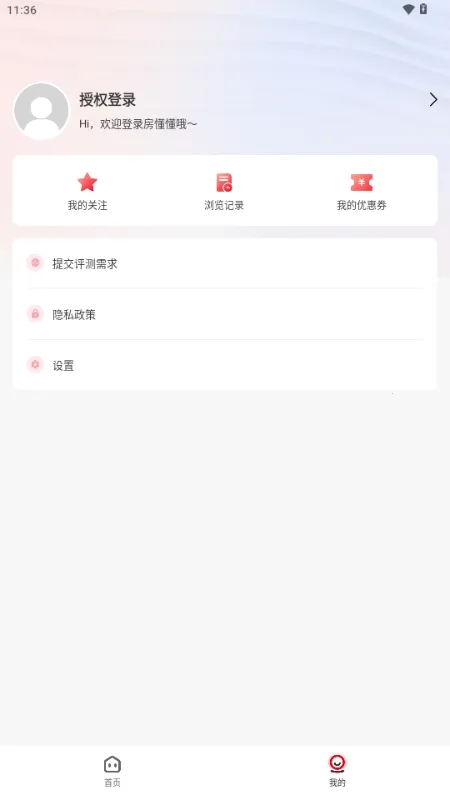 ��������׿���ֻ���v1.0.0 ��׿���ͼ