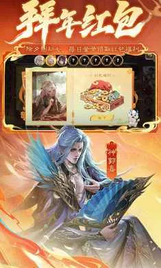 ����ɱ-�������������ֻ���v4.5.2 �ٷ������ͼ