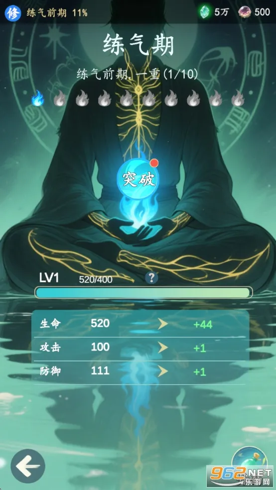 ���������޾����2026�ٷ����°汾v1.4.3 �ٷ������ͼ