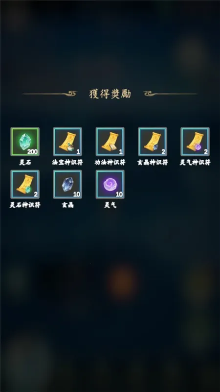 ���������޾����2026�ٷ����°汾v1.4.3 �ٷ������ͼ