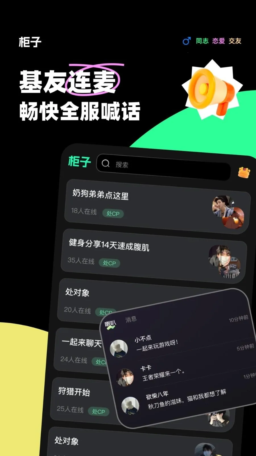 ��������2026���°汾