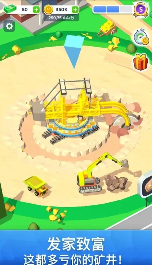 ��ҵ��˾�����ڹ���(��ҵģ����Ϸ)v0.0.2 �ٷ������ͼ