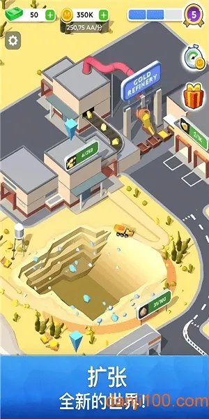 ��ҵ��˾�����ڹ���(��ҵģ����Ϸ)v0.0.2 �ٷ������ͼ