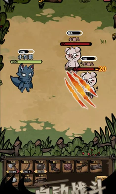 ��ԭ�Ѵ�2026�ٷ�����v1.30 �ٷ������ͼ