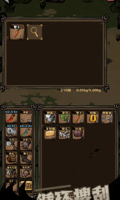 ��ԭ�Ѵ�2026�ٷ�����v1.30 �ٷ������ͼ