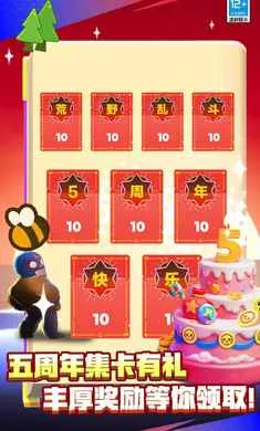 ��Ұ�Ҷ�-��Ӣ�۵ǳ�(������ս����)v65.115.3 �ֻ����ͼ