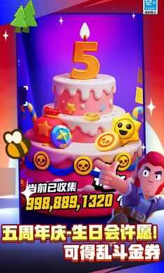 ��Ұ�Ҷ�-��Ӣ�۵ǳ�(������ս����)v65.115.3 �ֻ����ͼ