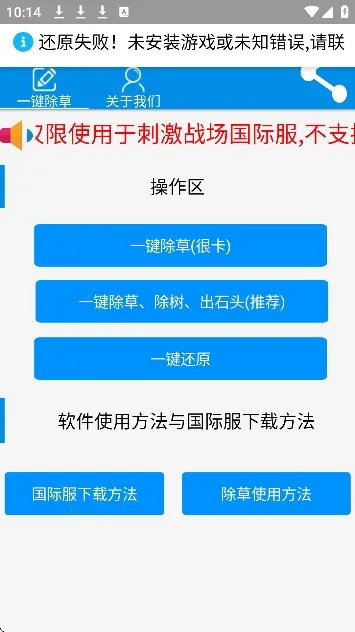 ���س��ݹ��ʷ�2026�ٷ�����v3.0 �ٷ������ͼ