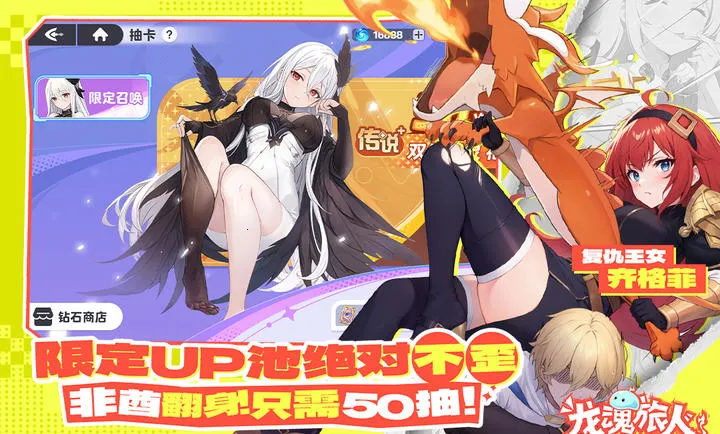 ��������-����ˮ�ż�2026�ٷ����°汾v1.32.0 �ٷ������ͼ