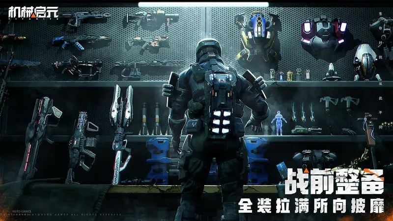 ��е��Ԫ2026���ذ�װv1.0 �ٷ������ͼ