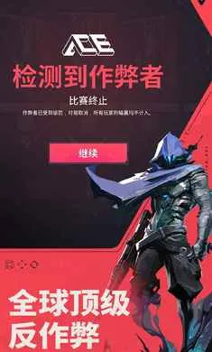 ��η��Լ��Դ���ж�-(ս�������Ϸ)v1.21.0 �ٷ������ͼ