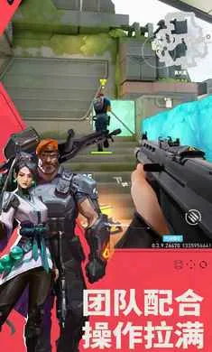 ��η��Լ��Դ���ж�-(ս�������Ϸ)v1.21.0 �ٷ������ͼ