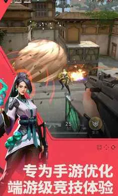 ��η��Լ��Դ���ж�-(ս�������Ϸ)v1.21.0 �ٷ������ͼ