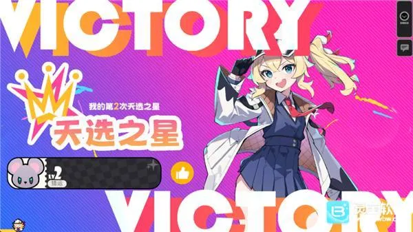 �����ɶ�(�Ѿ��ɶ���Ϸ)