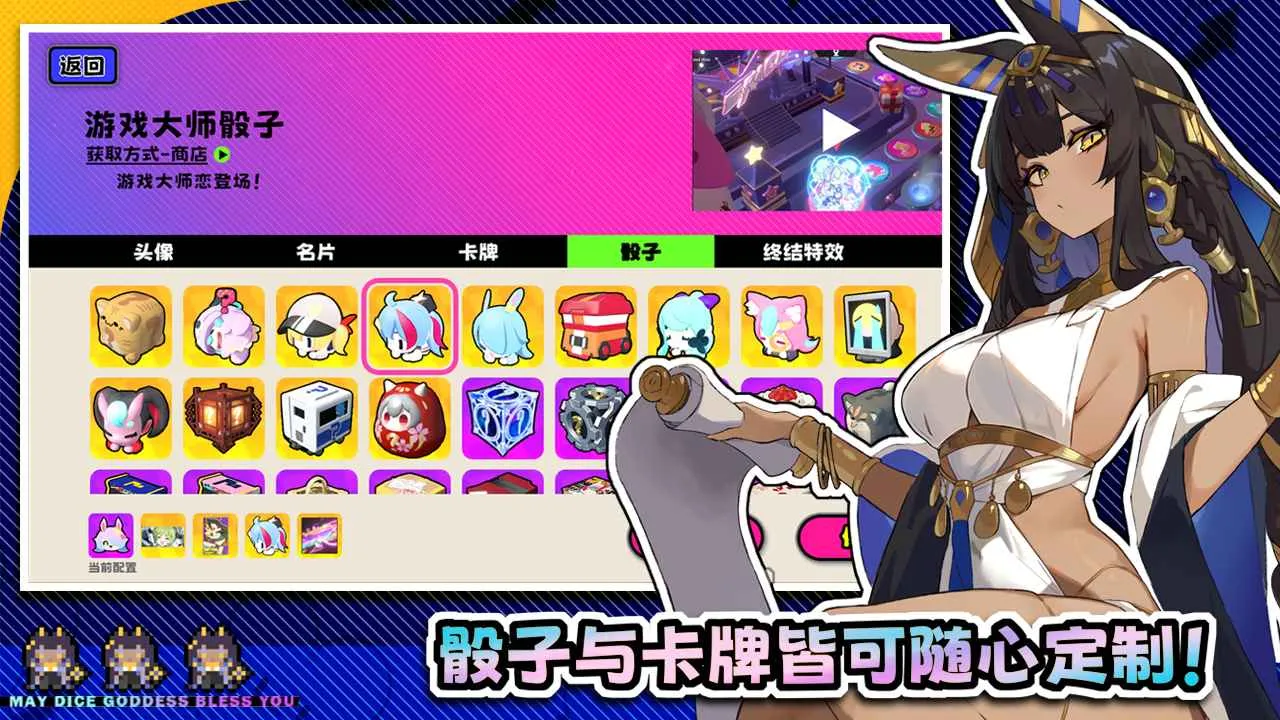 �����ɶ�(�Ѿ��ɶ���Ϸ)v3.0.1 �ٷ������ͼ