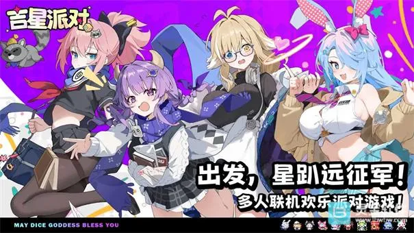 �����ɶ�(�Ѿ��ɶ���Ϸ)