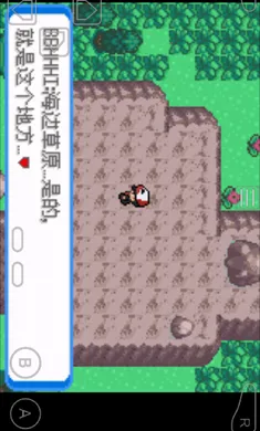 �ڴ�����-���İ�׿���ֻ���v1 �ٷ������ͼ