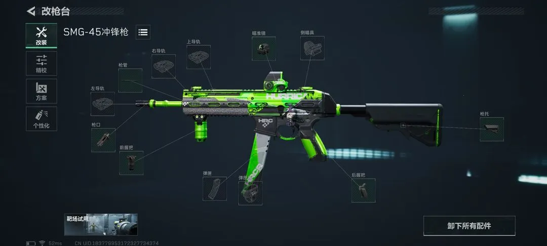 �������ж�����(�������)