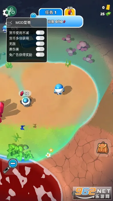 星球探险家内置菜单版2026最新版本 星球探险家内置菜单版2026最新版本