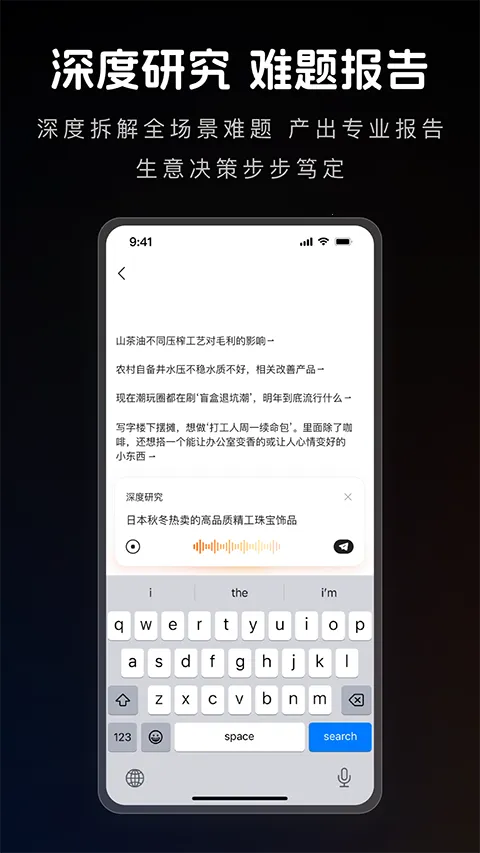 1688 AI��׿���ֻ���v2.2.0 ��׿���ͼ