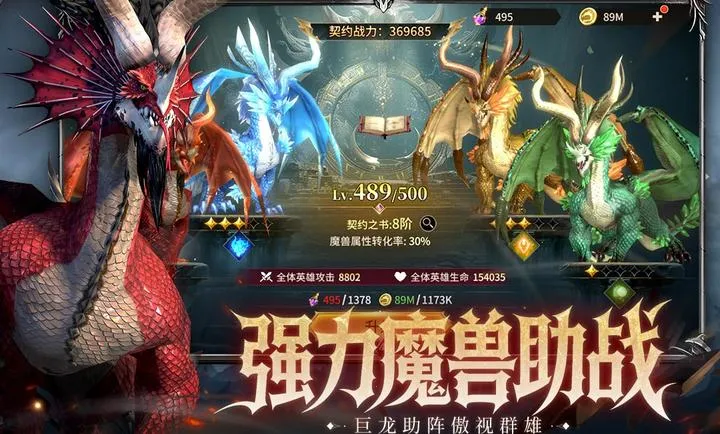 ��Լ(��Լ���Ծ�������)v1.0.0 ��Ѱ��ͼ