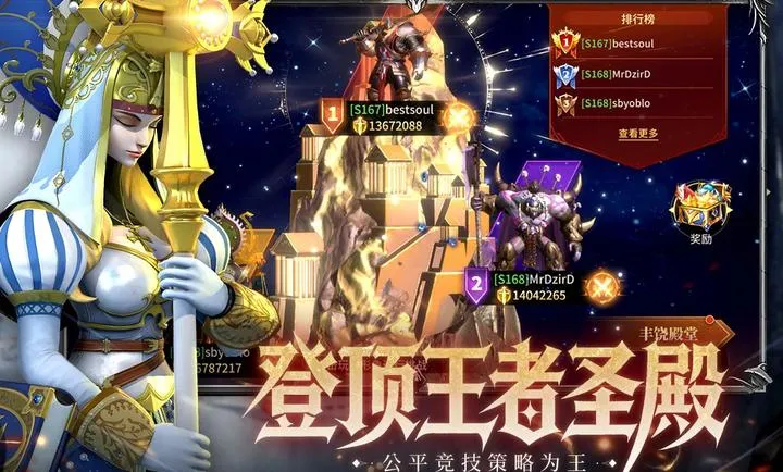 ��Լ(��Լ���Ծ�������)v1.0.0 ��Ѱ��ͼ