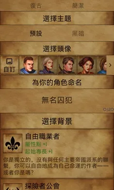 �пᳱϫ2026�ٷ�����v1.9.15 �ֻ����ͼ