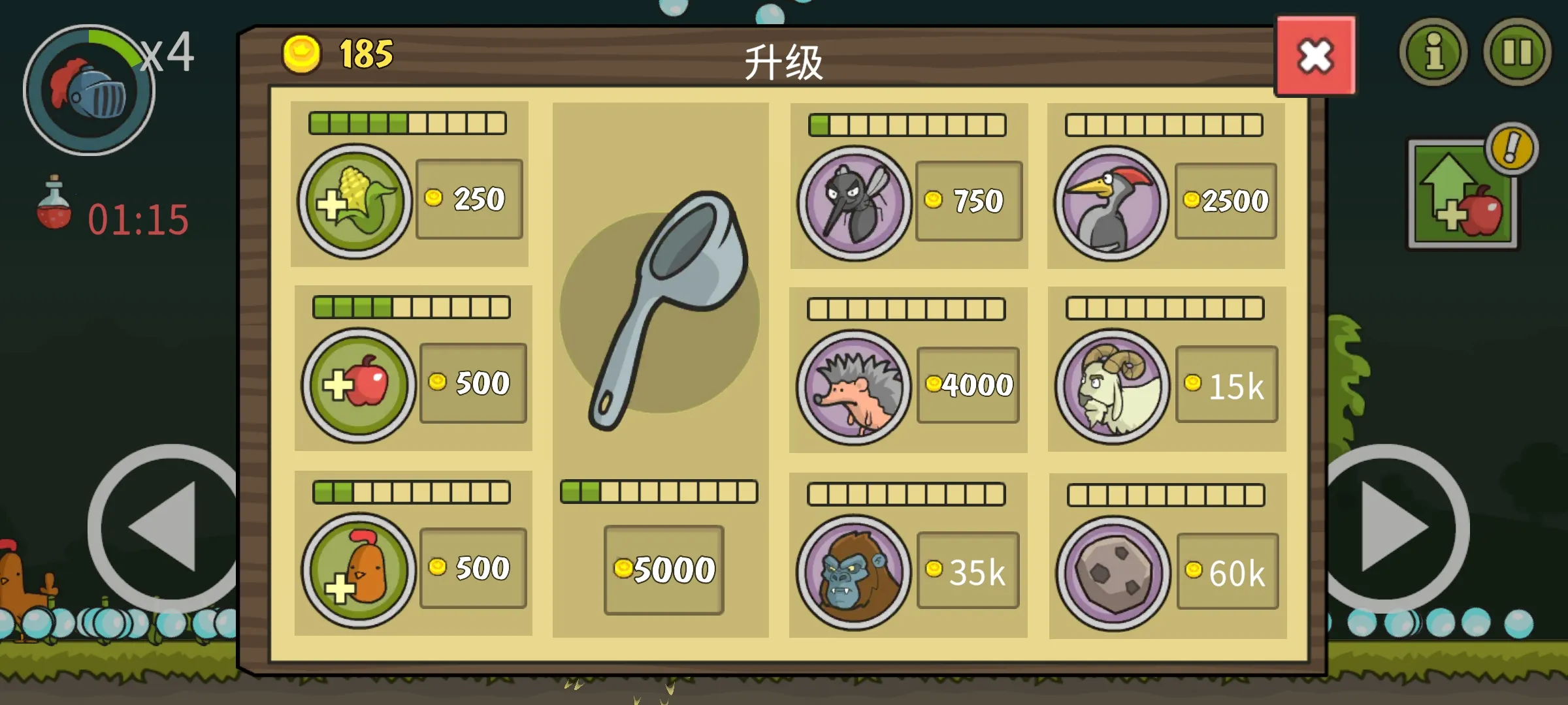 �Ǳ��ƻ��߰�׿���ֻ���v8.0.0 �ֻ����ͼ