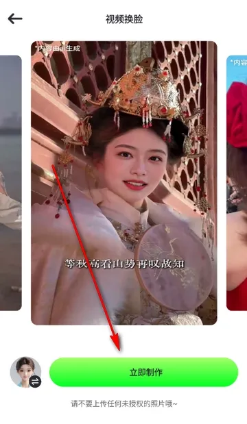 ӰȤ��2026�ٷ�����