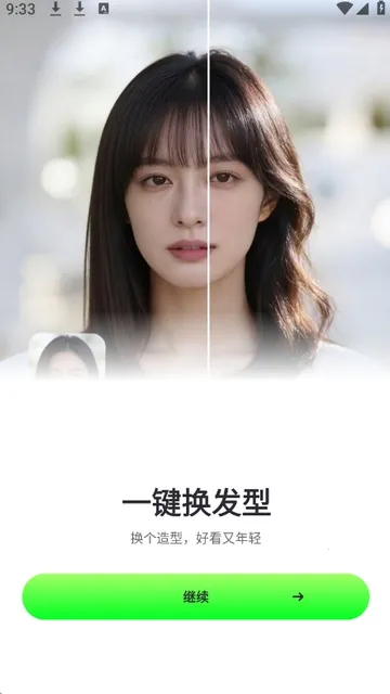 ӰȤ��2026�ٷ�����v1.2.0 ��Ѱ��ͼ