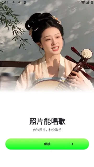 ӰȤ��2026�ٷ�����v1.2.0 ��Ѱ��ͼ