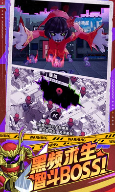 �����ɣ���³(������ο�³)v0.5.0130.01 ��׿���ͼ